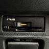 nissan note 2023 -NISSAN--Note 6AA-SNE13--SNE13-163725---NISSAN--Note 6AA-SNE13--SNE13-163725- image 17