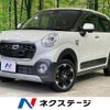 daihatsu cast 2016 quick_quick_LA250S_LA250S-0039020 image 1