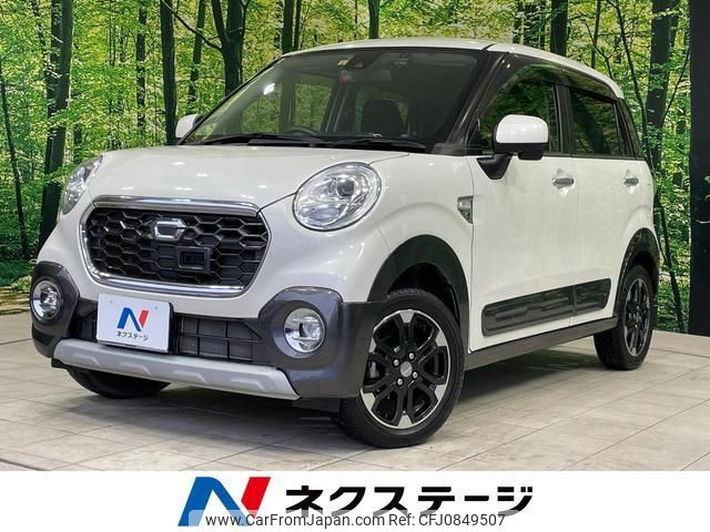 daihatsu cast 2016 quick_quick_LA250S_LA250S-0039020 image 1