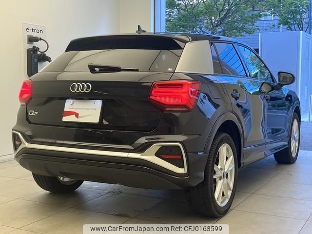 audi q2 2022 quick_quick_3BA-GADPC_WAUZZZGA8MA042347 image 2