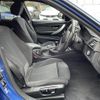 bmw 3-series 2015 -BMW--BMW 3 Series DBA-3B20--WBA3B16000NP81977---BMW--BMW 3 Series DBA-3B20--WBA3B16000NP81977- image 10