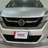 nissan serena 2017 quick_quick_GC27_GC27-018244 image 13