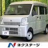 nissan clipper-van 2018 -NISSAN--Clipper Van HBD-DR17V--DR17V-296640---NISSAN--Clipper Van HBD-DR17V--DR17V-296640- image 1