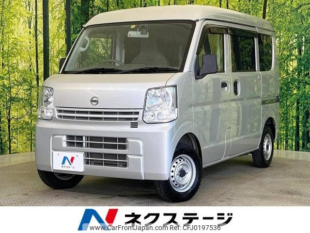 nissan clipper-van 2018 -NISSAN--Clipper Van HBD-DR17V--DR17V-296640---NISSAN--Clipper Van HBD-DR17V--DR17V-296640- image 1