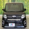 daihatsu tanto 2022 -DAIHATSU--Tanto 6BA-LA650S--LA650S-0206174---DAIHATSU--Tanto 6BA-LA650S--LA650S-0206174- image 14