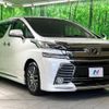 toyota vellfire 2017 -TOYOTA--Vellfire DBA-AGH30W--AGH30-0135129---TOYOTA--Vellfire DBA-AGH30W--AGH30-0135129- image 17