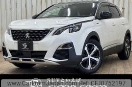 peugeot 3008 2020 quick_quick_3BA-P845G06_VF3M45GFRLS079672