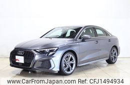 audi a3 2023 -AUDI--Audi A3 3BA-GYDNNF--WAUZZZGY5PA089577---AUDI--Audi A3 3BA-GYDNNF--WAUZZZGY5PA089577-