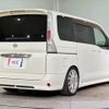 nissan serena 2007 CFJ1728270 image 15