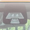 nissan dayz 2017 CFJ1640512 image 5