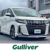 toyota alphard 2018 -TOYOTA--Alphard DBA-AGH30W--AGH30-0188371---TOYOTA--Alphard DBA-AGH30W--AGH30-0188371- image 1