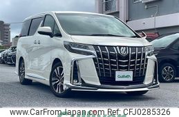 toyota alphard 2018 -TOYOTA--Alphard DBA-AGH30W--AGH30-0188371---TOYOTA--Alphard DBA-AGH30W--AGH30-0188371-