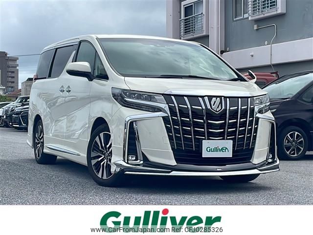 toyota alphard 2018 -TOYOTA--Alphard DBA-AGH30W--AGH30-0188371---TOYOTA--Alphard DBA-AGH30W--AGH30-0188371- image 1