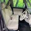 daihatsu move-canbus 2020 CFJ1638707 image 8