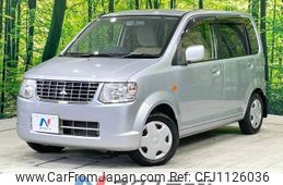 mitsubishi ek-wagon 2012 -MITSUBISHI--ek Wagon DBA-H82W--H82W-1502360---MITSUBISHI--ek Wagon DBA-H82W--H82W-1502360-