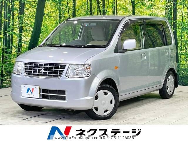 mitsubishi ek-wagon 2012 -MITSUBISHI--ek Wagon DBA-H82W--H82W-1502360---MITSUBISHI--ek Wagon DBA-H82W--H82W-1502360- image 1