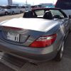 mercedes-benz slk-class 2011 -MERCEDES-BENZ--Benz SLK 172448--WDD1724482F002125---MERCEDES-BENZ--Benz SLK 172448--WDD1724482F002125- image 6