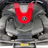 mercedes-benz amg 2017 -MERCEDES-BENZ--AMG CBA-205364--WDD2053642F428263---MERCEDES-BENZ--AMG CBA-205364--WDD2053642F428263- image 18