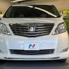 toyota alphard 2009 -TOYOTA--Alphard DBA-GGH20W--GGH20-8029936---TOYOTA--Alphard DBA-GGH20W--GGH20-8029936- image 16