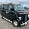 suzuki every 2006 CFJ1565730 image 1