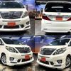 toyota alphard 2012 quick_quick_DBA-ANH20W_ANH20-8214081 image 1