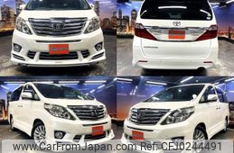 toyota alphard 2012 quick_quick_DBA-ANH20W_ANH20-8214081