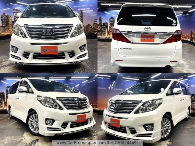 toyota alphard 2012 quick_quick_DBA-ANH20W_ANH20-8214081 image 1