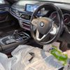 bmw 7-series 2016 CFJ1702145 image 3