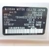 nissan cube 2016 -NISSAN--Cube DBA-Z12--Z12-320505---NISSAN--Cube DBA-Z12--Z12-320505- image 30