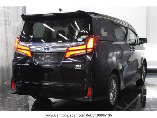 toyota alphard 2020 -TOYOTA--Alphard 6AA-AYH30W--AYH30-0111380---TOYOTA--Alphard 6AA-AYH30W--AYH30-0111380- image 2