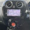 nissan note 2018 -NISSAN--Note DAA-HE12--HE12-158297---NISSAN--Note DAA-HE12--HE12-158297- image 24