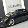 lexus is 2017 CARSENSOR_JP_AU2386144698 image 19