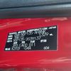 toyota vitz 2014 CFJ1697491 image 4