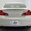nissan skyline 2010 quick_quick_V36_V36-401002 image 16