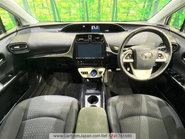 toyota prius 2017 CFJ1761680 image 2