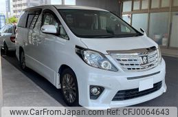 toyota alphard 2013 -TOYOTA--Alphard DBA-ANH20W--ANH20-8306748---TOYOTA--Alphard DBA-ANH20W--ANH20-8306748-