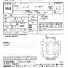 honda civic 2023 -HONDA 【京都 31Lﾊ358】--Civic FL4-1002592---HONDA 【京都 31Lﾊ358】--Civic FL4-1002592- image 3
