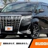 toyota alphard 2019 -TOYOTA--Alphard DBA-AGH30W--AGH30-0262789---TOYOTA--Alphard DBA-AGH30W--AGH30-0262789- image 1