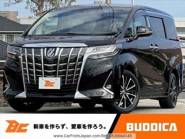 toyota alphard 2019 -TOYOTA--Alphard DBA-AGH30W--AGH30-0262789---TOYOTA--Alphard DBA-AGH30W--AGH30-0262789- image 1