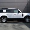 rover defender 2024 CFJ1517480 image 20