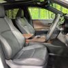 toyota harrier 2023 -TOYOTA--Harrier 6AA-AXUH85--AXUH85-0028472---TOYOTA--Harrier 6AA-AXUH85--AXUH85-0028472- image 8