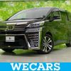 toyota vellfire 2020 quick_quick_3BA-AGH30W_AGH30-0323328 image 1