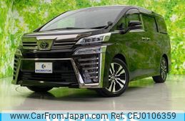 toyota vellfire 2020 quick_quick_3BA-AGH30W_AGH30-0323328