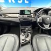 bmw 2-series 2018 CFJ1729730 image 3