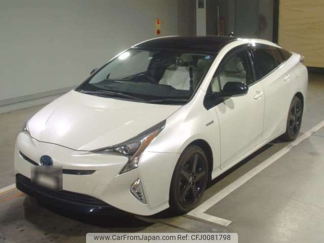 toyota prius 2017 -TOYOTA--Prius DAA-ZVW51--ZVW51-8042710---TOYOTA--Prius DAA-ZVW51--ZVW51-8042710- image 1