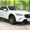 mazda cx-3 2016 -MAZDA--CX-3 LDA-DK5AW--DK5AW-111913---MAZDA--CX-3 LDA-DK5AW--DK5AW-111913- image 17