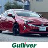 toyota prius 2016 -TOYOTA--Prius DAA-ZVW50--ZVW50-8033479---TOYOTA--Prius DAA-ZVW50--ZVW50-8033479- image 17