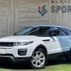 land-rover range-rover 2018 -ROVER--Range Rover LDA-LV2NB--SALVA2AN1JH306421---ROVER--Range Rover LDA-LV2NB--SALVA2AN1JH306421- image 1