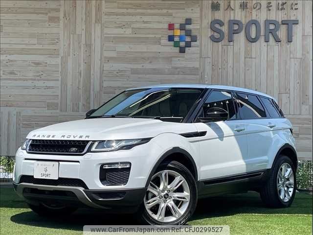 land-rover range-rover 2018 -ROVER--Range Rover LDA-LV2NB--SALVA2AN1JH306421---ROVER--Range Rover LDA-LV2NB--SALVA2AN1JH306421- image 1