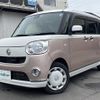 daihatsu move-canbus 2017 -DAIHATSU--Move Canbus DBA-LA810S--LA810S-0012080---DAIHATSU--Move Canbus DBA-LA810S--LA810S-0012080- image 16